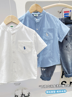 儿童纯棉短袖衬衫2026夏季新款男童立领衬衣薄款半袖休闲上衣9267