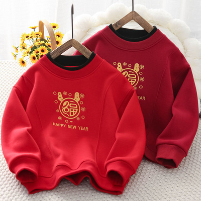 秋冬季男童一体绒卫衣新年拜年服