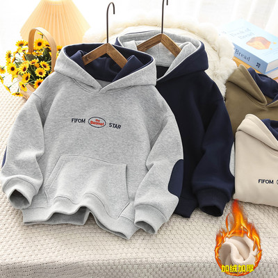 男童秋冬连帽加绒卫衣保暖套头衫