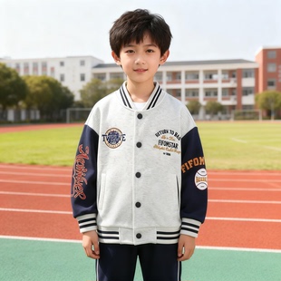 百搭休闲外套儿童华棉夹克开衫 7326 中大童时尚 潮酷男童棒球服春装