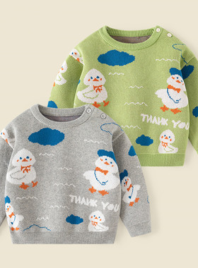 儿童毛衣男童针织衫春装新款宝宝套头上衣春秋女童打底毛线衣8232