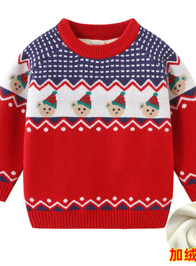 男童圆领毛衣加绒加厚2025秋冬季儿童红色毛衣宝宝新年拜年服8089