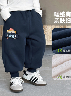 男童加绒裤子2025秋冬季新款宝宝运动裤儿童卡通一体绒长裤6689