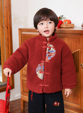 男童过年服儿童拜年服红色喜庆衣服2025冬季男孩马年唐装外套7291