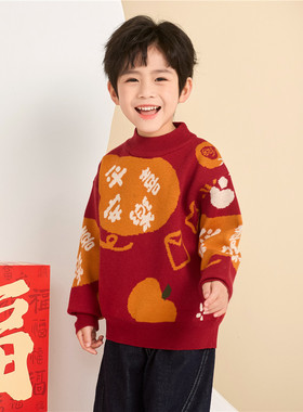 男童圆领毛衣红色新年装2025冬季儿童加绒厚毛线衣节日拜年服8158