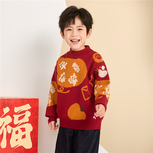 男童圆领毛衣红色新年装2026冬季儿童加绒厚毛线衣节日拜年服8158