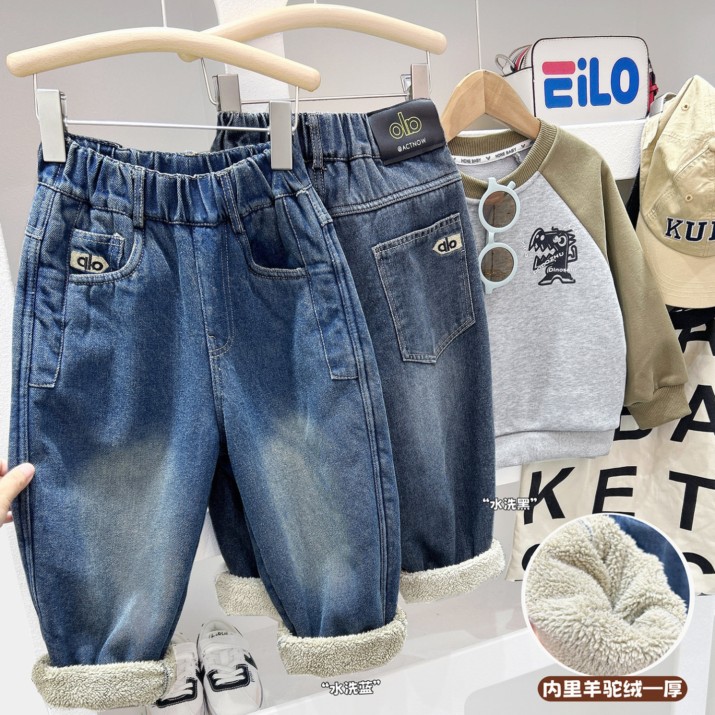 男童加绒牛仔裤冬季新款儿童羊驼绒加厚保暖棉裤宝宝休闲长裤6679,童装/婴儿装/亲子装,裤子,淘宝优惠券,粉丝福利购,淘宝优惠卷