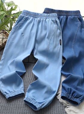 男童天丝牛仔长裤薄款2025夏季男孩空调裤子儿童凉感防蚊长裤6826