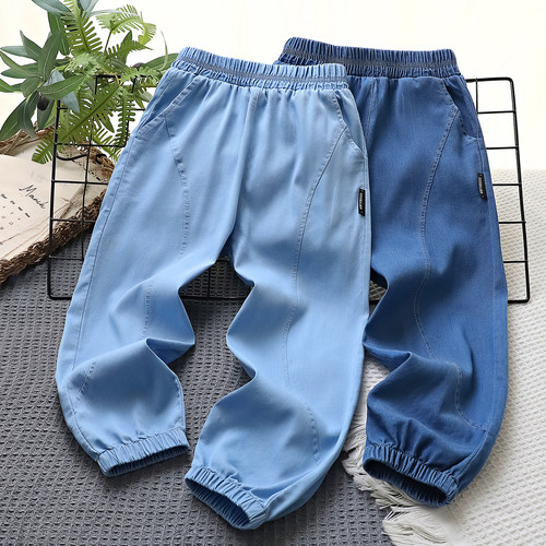 男童天丝牛仔长裤夏季薄款防蚊裤