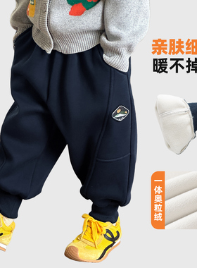 宝宝裤子秋冬加绒儿童长裤冬季新品男童童装秋季加厚休闲裤6551