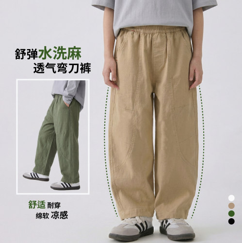 男童纯棉休闲长裤夏季薄款弯刀裤