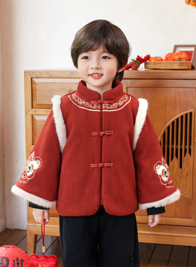 男童红色拜年服夹棉棉衣2025冬季儿童过年装国风新年唐装外套7271
