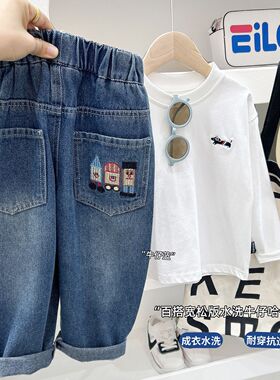 男童软牛仔裤春装休闲裤2026春季新款儿童男孩宽松哈伦长裤子6905