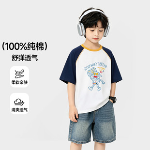 男童圆领短袖T恤衫纯棉卡通上衣2026夏季儿童宽松休闲半袖潮T1661