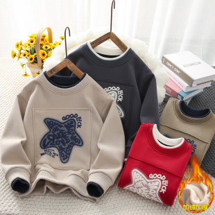 2795 儿童一体绒保暖上衣中大童潮酷打底衫 男童圆领卫衣秋冬季 新款