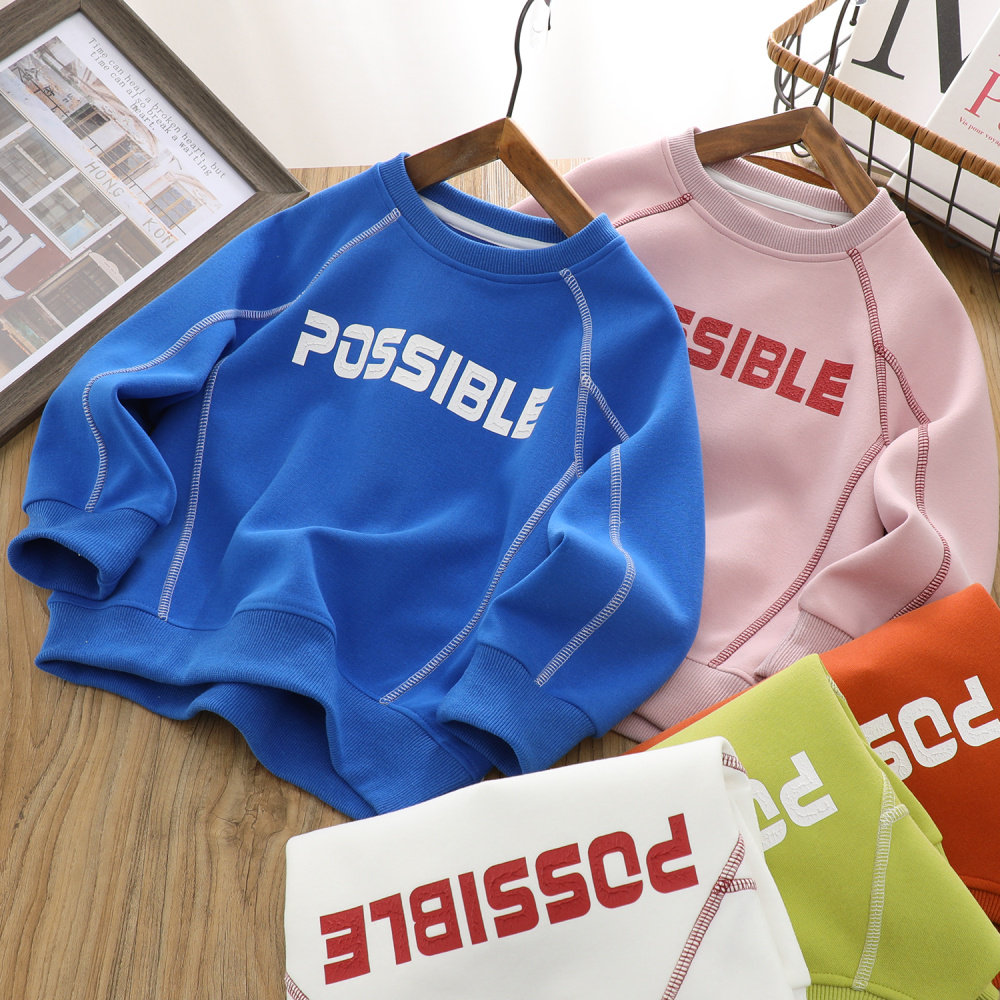 男童双面棉无骨卫衣2026春季新款儿童长袖中大童套头运动上衣2876,童装/婴儿装/亲子装,卫衣/绒衫,淘宝优惠券,粉丝福利购,淘宝优惠卷