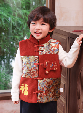 男童过年喜庆衣服2026新款新年装红色马甲冬季加厚新年服3535
