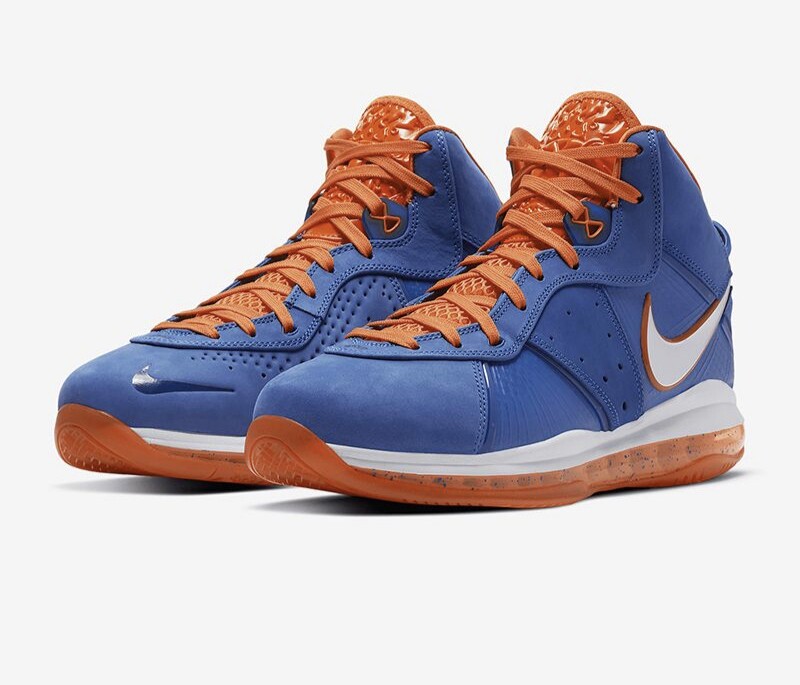 Nike Lebron 8 QS 