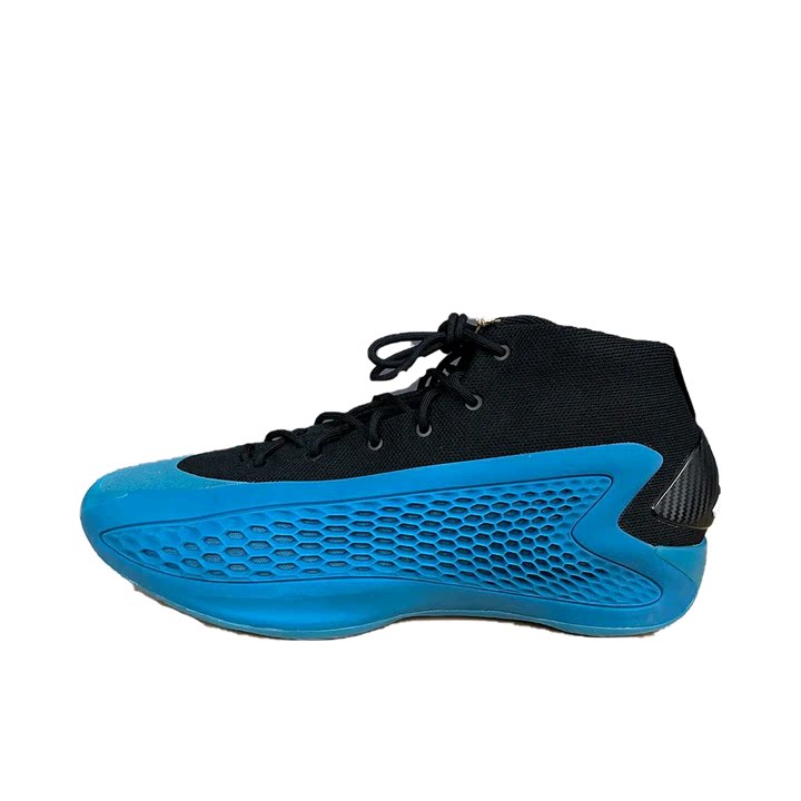 【曹芳同款】adidas A.E.1 篮球鞋 减震耐磨防滑 IF1860 广东YY仓