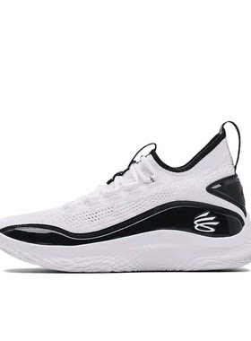 Under Armour/安德玛 Curry 8 Team 减震  3024785-111 广东LK仓
