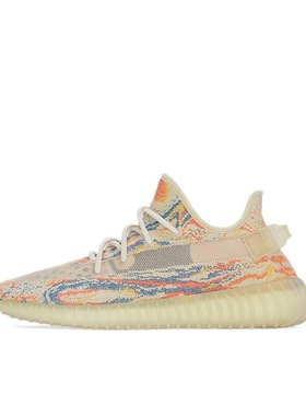 adidas Yeezy Boost 350 V2 防滑耐磨 舒适 GW3773 广东PP仓L3