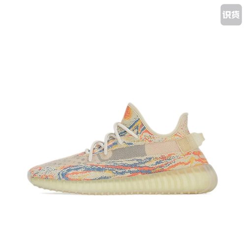 adidas Yeezy Boost 350 V2 防滑耐磨 舒适 GW3773 广东PP仓L3
