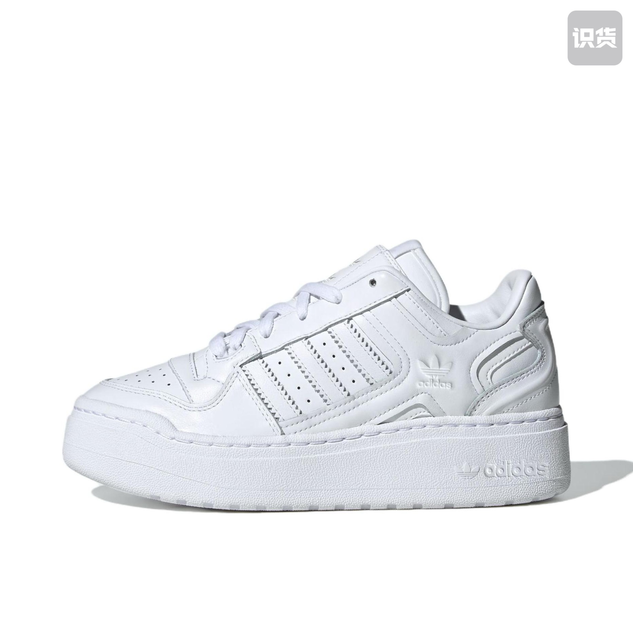 adidas originals Forum XLG 防滑耐磨 舒适 ID6843 广东PP仓L