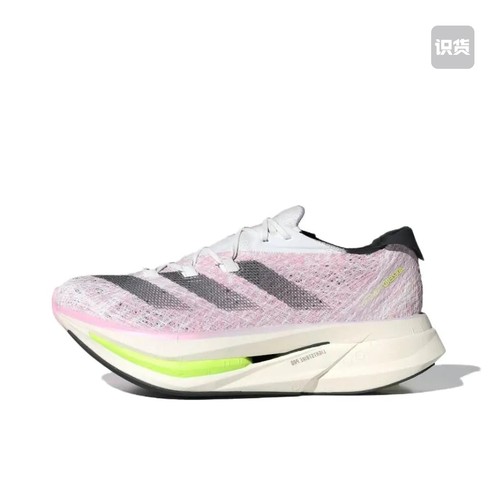 adidas Adizero Prime X 2.0减震透气碳板 ID3617 OXX仓y倒卖不了