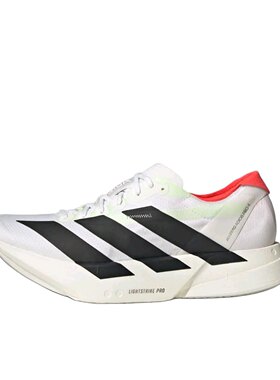 阿迪达斯Adizero Adios Pro 4男女白色低帮跑步鞋 河南mes仓