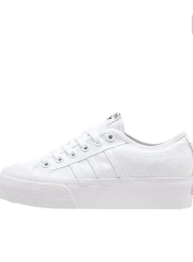 倒卖勿扰adidas Originals Nizza 经典 轻便透气 FV5322A广东xx