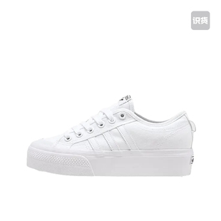 轻便透气 倒卖勿扰adidas 经典 Nizza FV5322A广东xx Originals