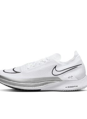 DJ6566-101 Nike ZoomX Streakfly 金属银低帮竞速跑鞋 浙江ZKS仓