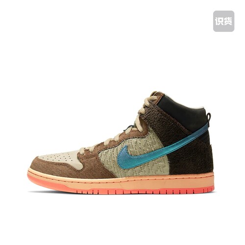 CONCEPTS x Nike Dunk SB Pro QS 