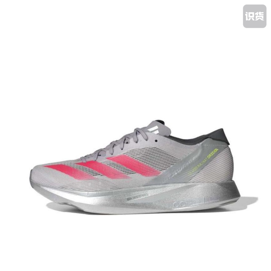 adidas Adizero Takumi Sen 10 稳定支撑 IG1979 广东PP仓3