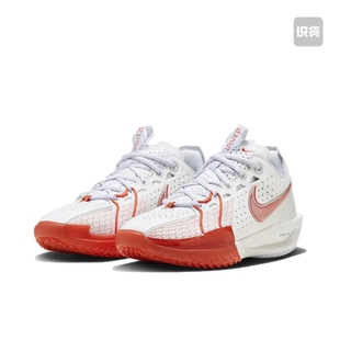 G.T. Cut 101 Air OXX仓 DV2918 Zoom 篮球鞋 Nike
