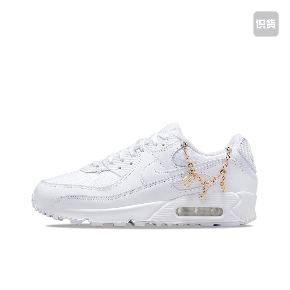 Nike Air Max 90 气垫 合成革 缓震透气复古 DH0569-100 南昌JJ仓