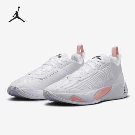耐克Jordan Luka一代实战篮球鞋DN1771-106 厦门MJ仓