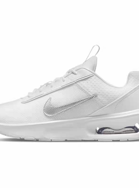 Nike耐克正品AIR MAXINTRLKLITE男女气垫跑步鞋 DV5695-100山东mg