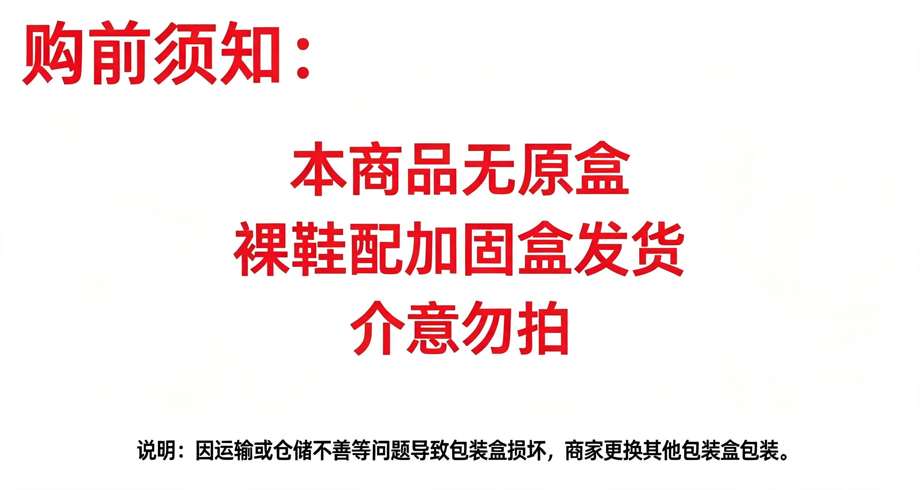 驭帅Retro透气防滑耐磨低帮ABPS031-5倒卖勿扰江西cw仓