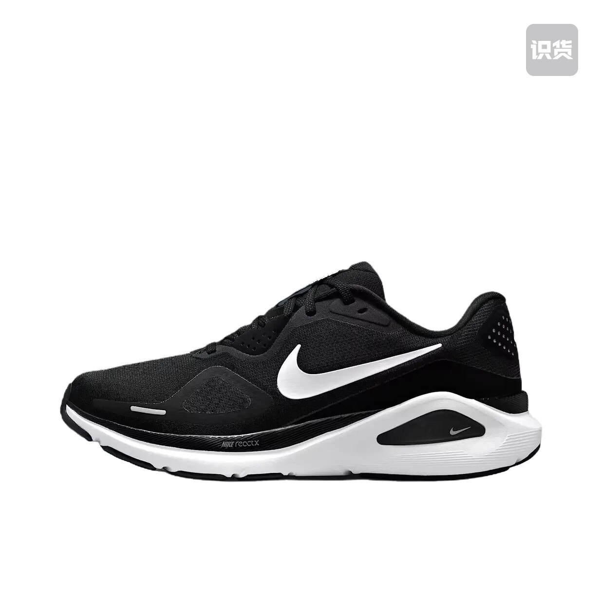 Nike Zoom Structure 26 跑鞋 HJ1101-003江西YG仓断码特价清仓
