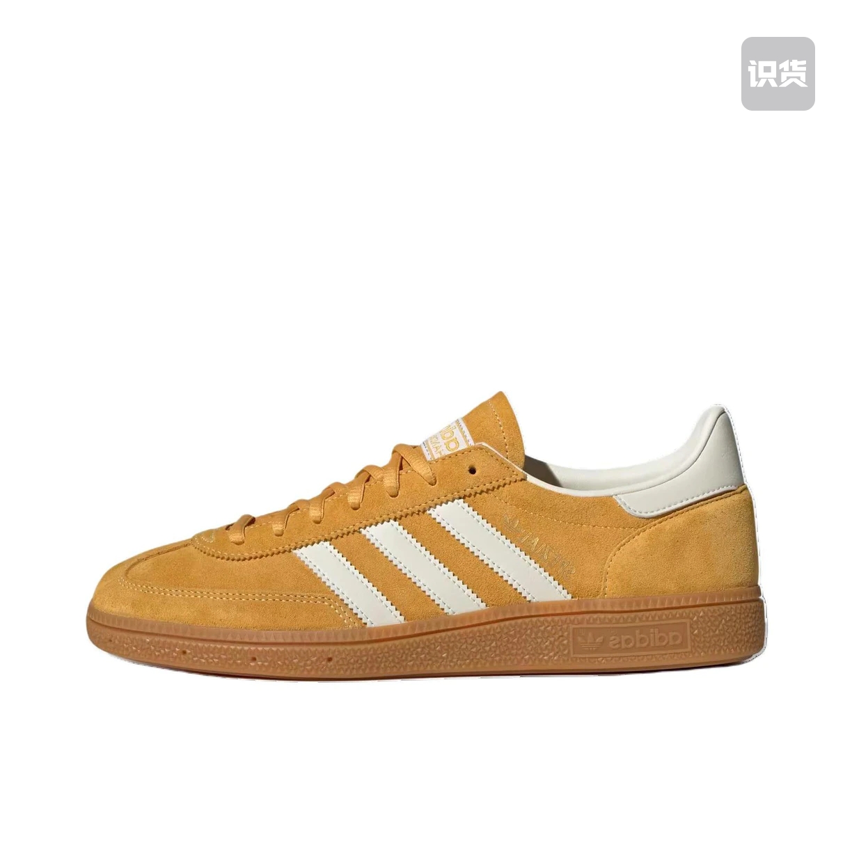 adidas Handball Spezial T头鞋 德训鞋IF7088 j广东xx倒卖勿扰