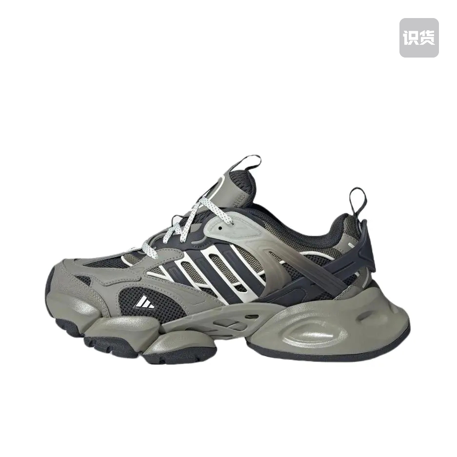 adidas XLG Runner Deluxe 赛博 跑鞋JR8078江西YG仓断码特价清仓