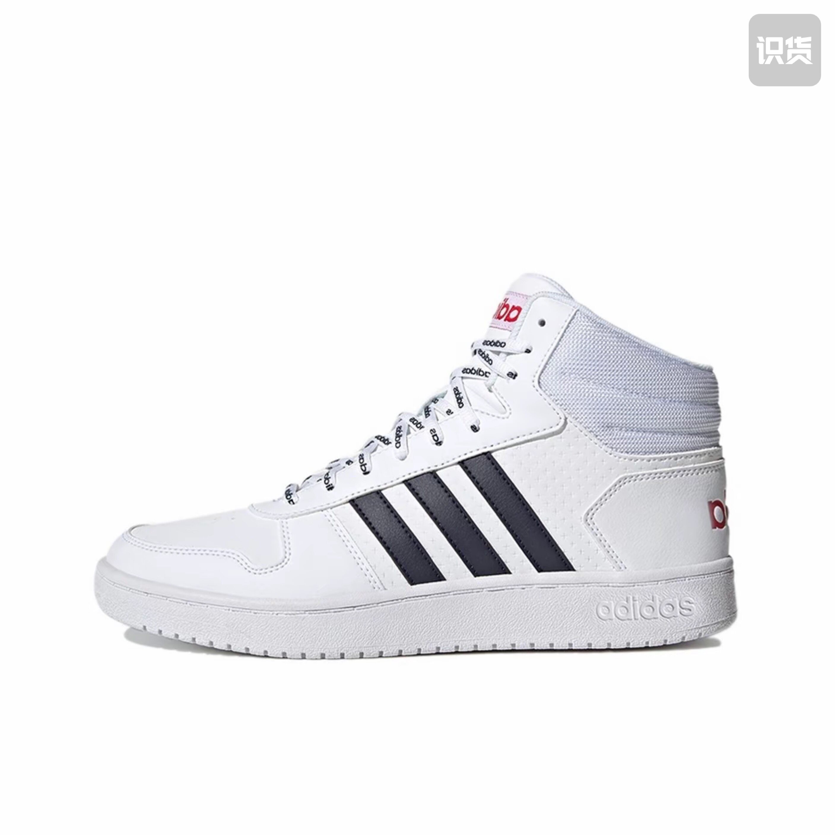 耐克adidas neo HOOPS 2.0休闲板鞋白色/黑色/白色/江西dx