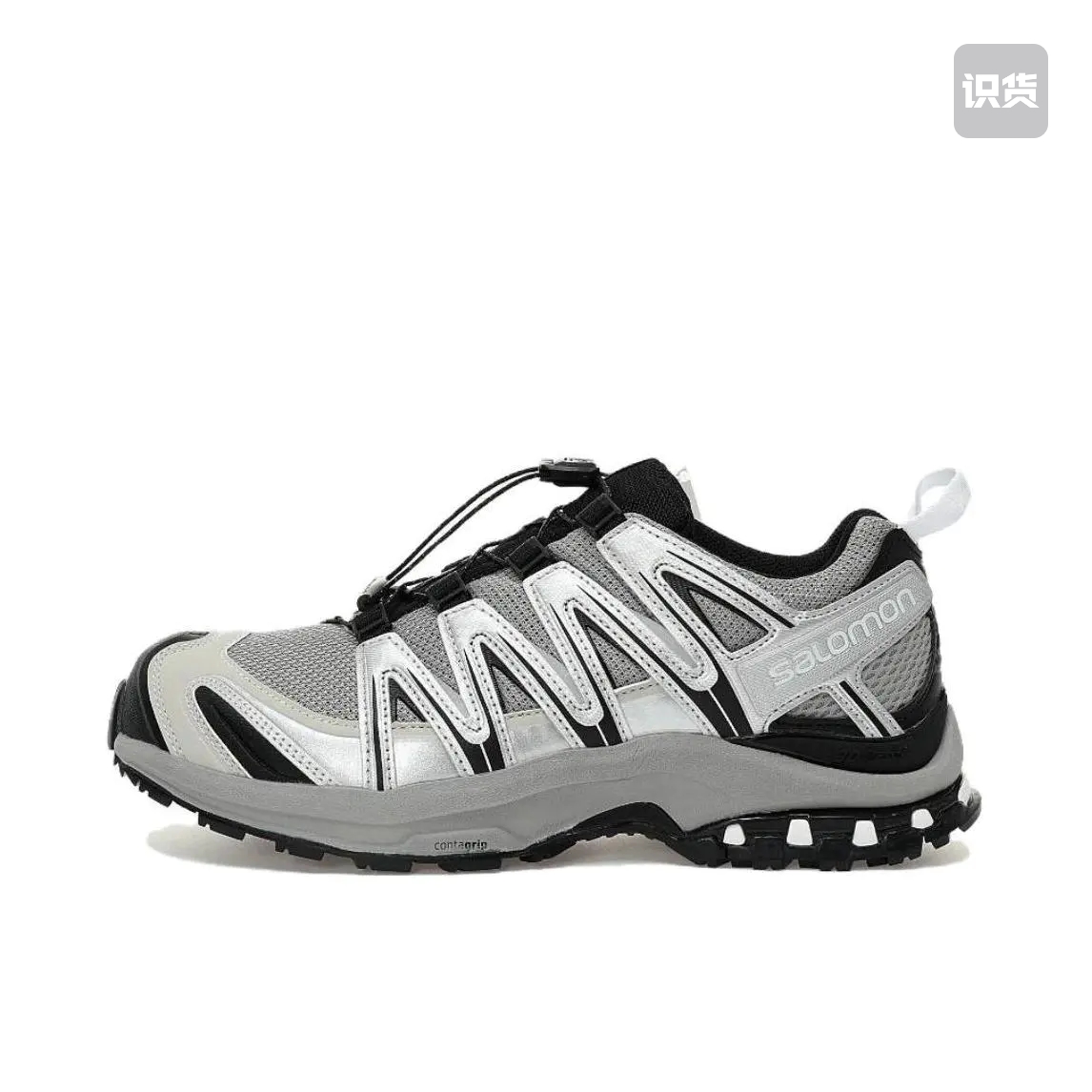 Salomon/萨洛蒙 XA Pro 3D ADV 户外鞋 474781江西YG仓断码特价