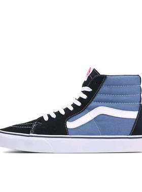 Vans/范斯 SK8-Hi 板鞋 潮流经典拼接复古 VN000D5INVY 广东LZ仓