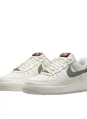 Nike Air Force 1蛇年白色空军一号板鞋HV5979-130广东Ts仓