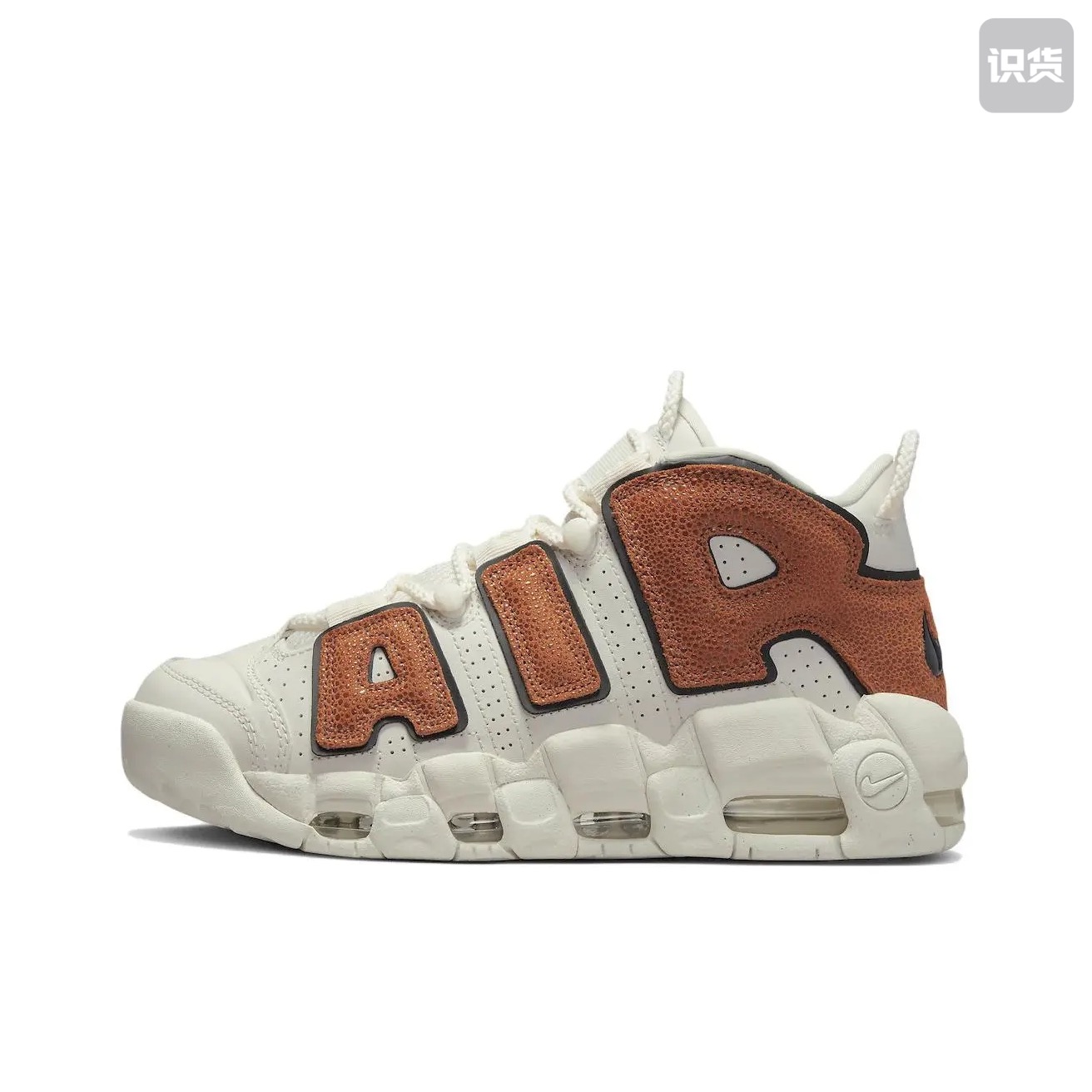 Nike Air More Uptempo 皮蓬大Air 缓震 DZ5227-001 广东PP仓1