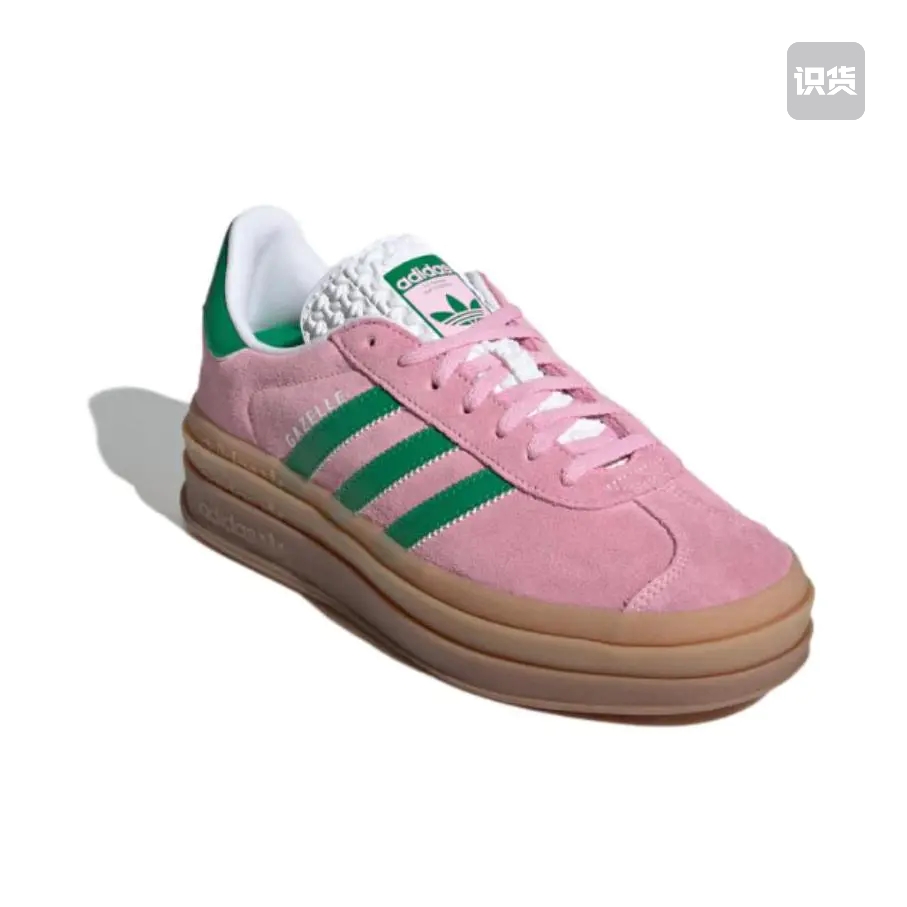 adidas Originals Gazelle Bold T头鞋 德训鞋 IE0420 广东JX仓W