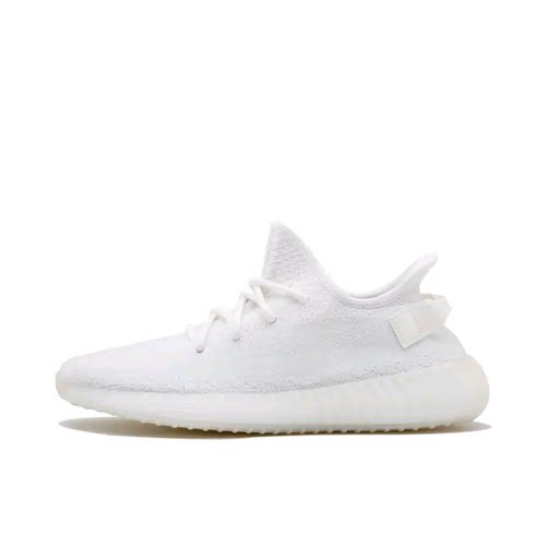 adidas Yeezy Boost 350 V2 防滑耐磨 舒适减震  CP9366 山东ls仓