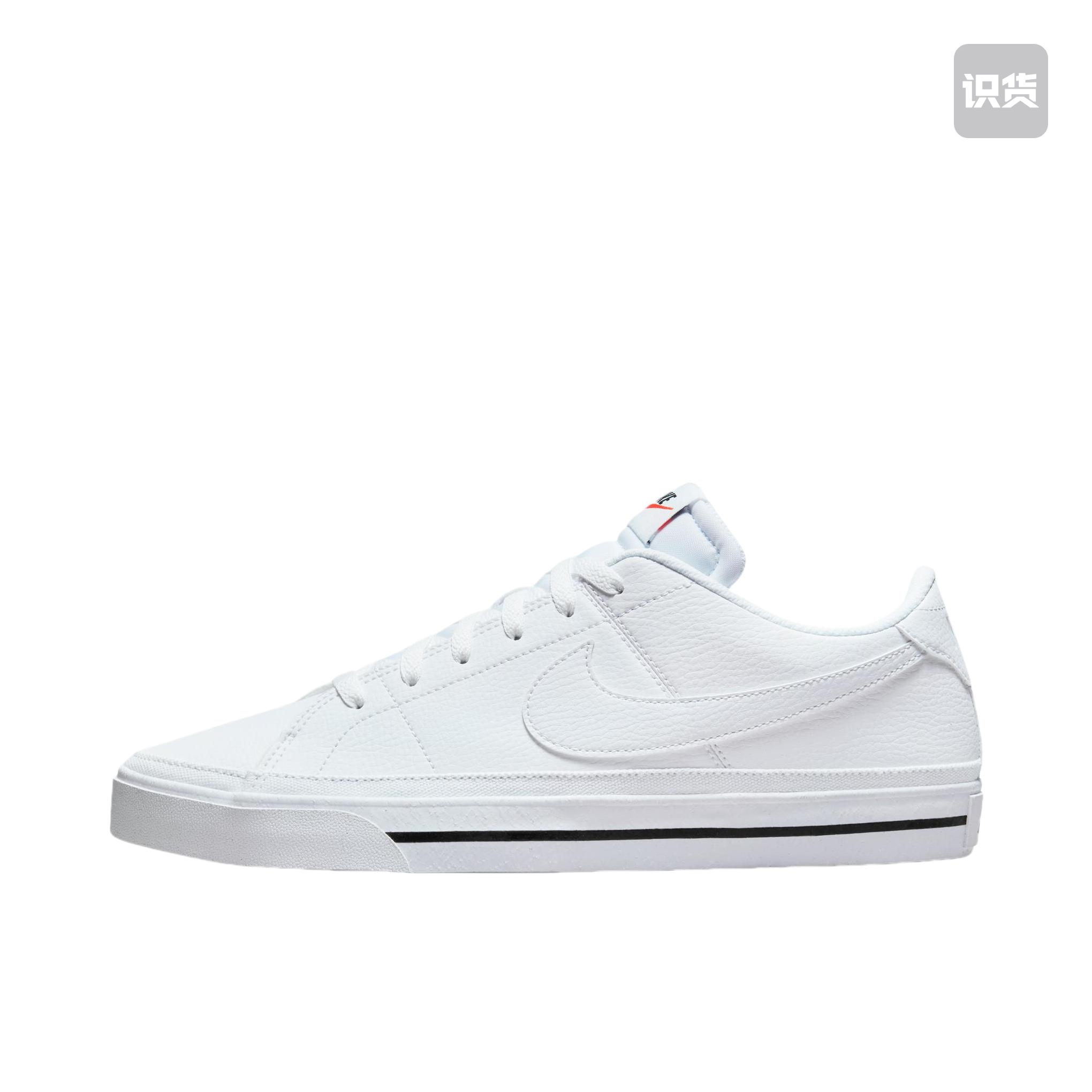 Nike正品断码《大合集555》长沙仓盖章发货倒卖勿扰